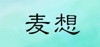 麥想品牌logo