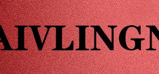 AIVLINGN品牌logo