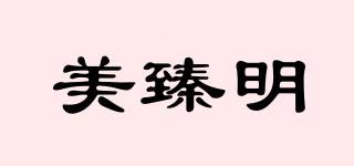 美臻明品牌logo