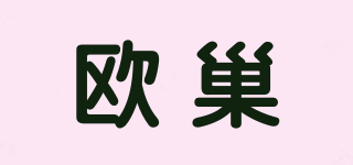 OUCHAO/歐巢品牌logo