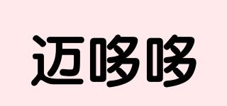 MDD/邁哆哆品牌logo