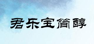 君樂寶簡醇品牌logo