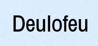 Deulofeu品牌logo