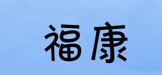 ?？灯放苐ogo