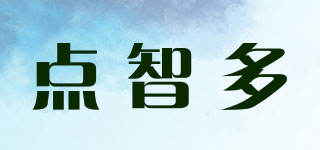 點智多品牌logo