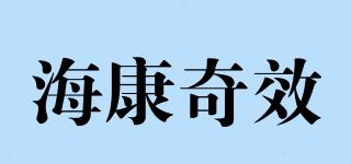 ?？灯嫘放苐ogo
