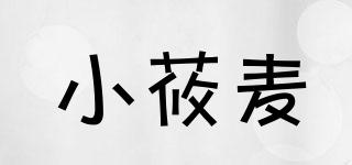 小莜麥品牌logo
