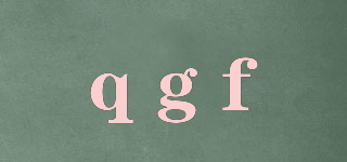 qgf品牌logo