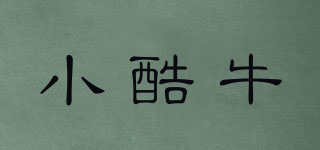Small Cool cow/小酷牛品牌logo