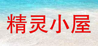 elvenbungalow/精靈小屋品牌logo