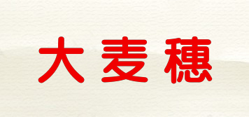 大麥穗品牌logo