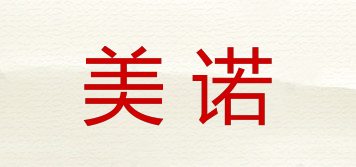 美諾品牌logo
