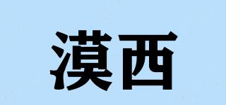 DesertWest/漠西品牌logo