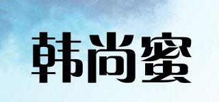 韓尚蜜品牌logo