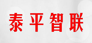 泰平智聯(lián)品牌logo