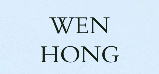 WENHONG品牌logo