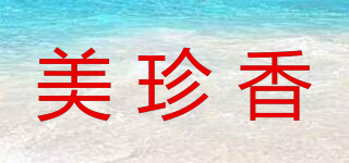 美珍香品牌logo