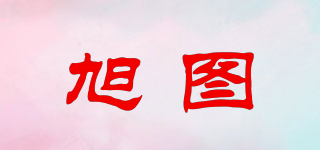 XOOiiOOR/旭圖品牌logo