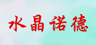 Crystal Nord/水晶諾德品牌logo