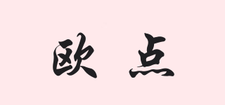 Electrical OU/歐點(diǎn)品牌logo