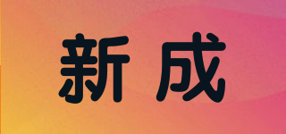 新成品牌logo