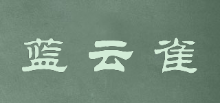 藍(lán)云雀品牌logo