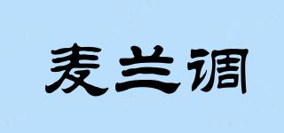 麥蘭調(diào)品牌logo