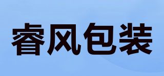 睿風(fēng)包裝品牌logo