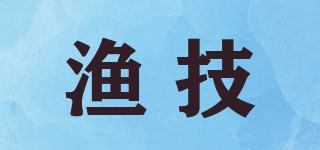 漁技品牌logo