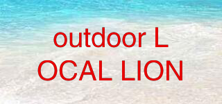 outdoor LOCAL LION品牌logo
