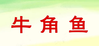 牛角魚品牌logo