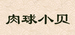 肉球小貝品牌logo
