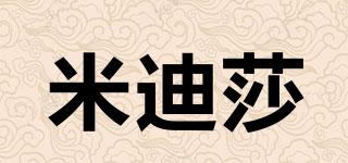 米迪莎品牌logo