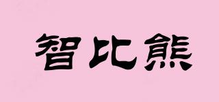 zhibibear/智比熊品牌logo