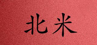 北米品牌logo