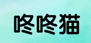 CATDONGDONG/咚咚貓品牌logo
