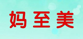 媽至美品牌logo