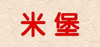 米堡品牌logo
