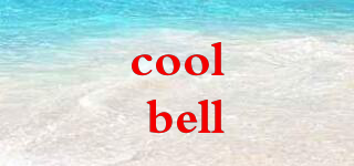 cool bell品牌logo