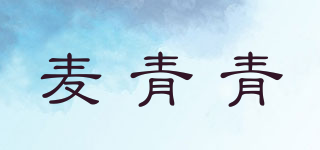 meqoo/麥青青品牌logo