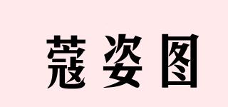 蔻姿圖品牌logo