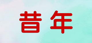 LOST TIMES/昔年品牌logo