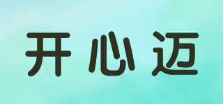 開心邁品牌logo