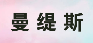 MESSCH/曼緹斯品牌logo