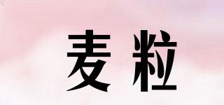 MAXELITE/麥粒品牌logo
