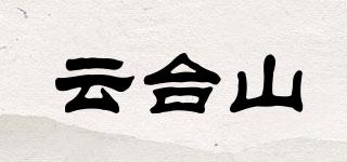 云臺(tái)山品牌logo