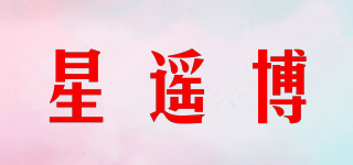 Cinyobo/星遙博品牌logo