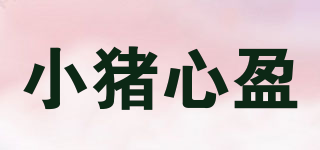 小豬心盈品牌logo