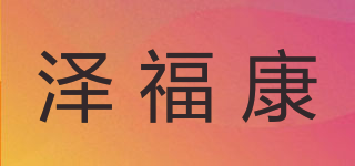 澤?？灯放苐ogo