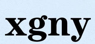 xgny品牌logo